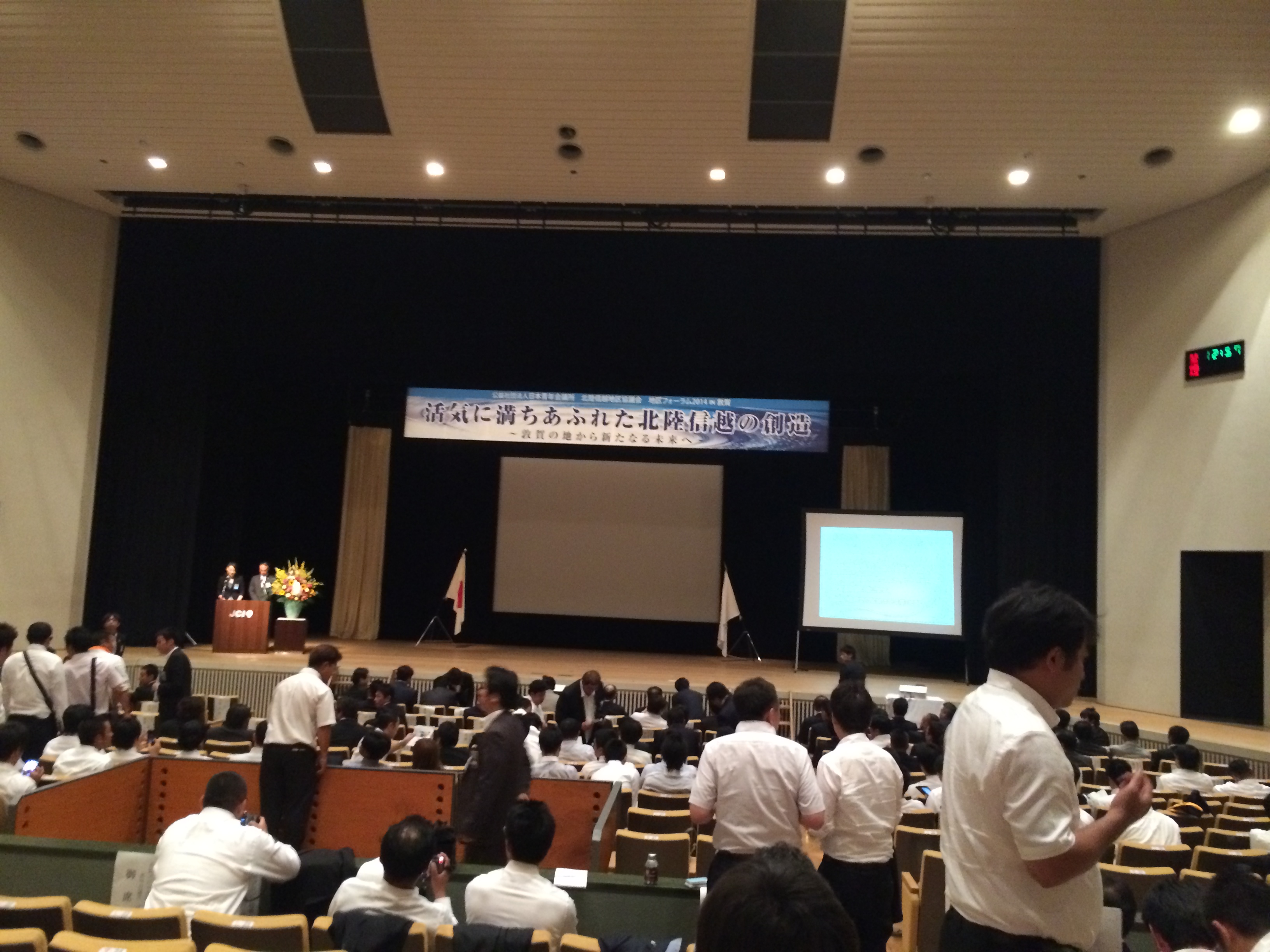 松本JC